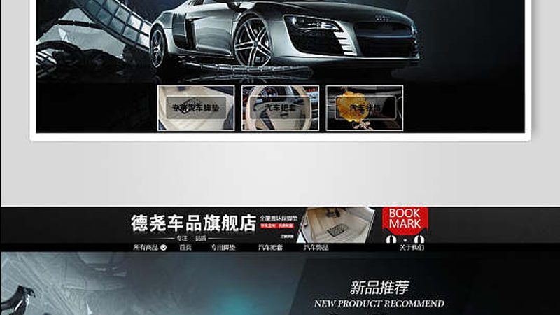 德系车保养周期为何差异大？看懂这张表少花冤枉钱