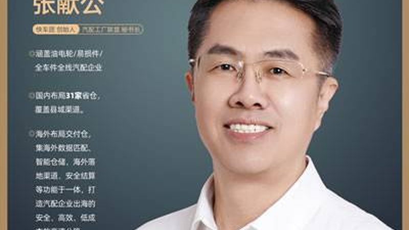 汽车滤清器材质对比：揭秘滤清器材质背后的秘密