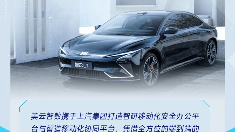 轮胎定制：揭秘十大品牌背后的技术秘密**