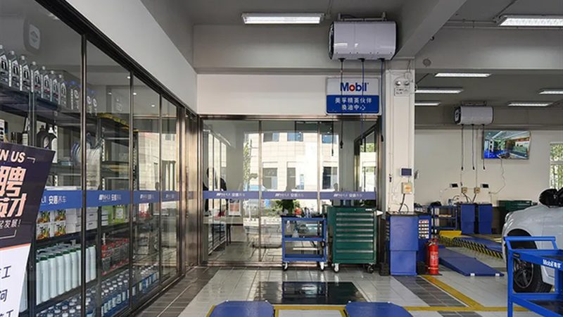 汽车零部件生产厂家排名揭秘：如何甄别优质供应商