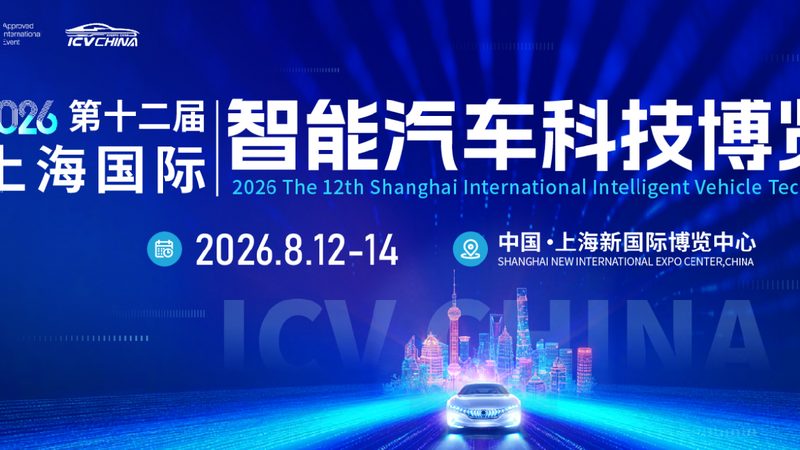 北京汽车零部件供应商报价：揭秘如何精准选择**