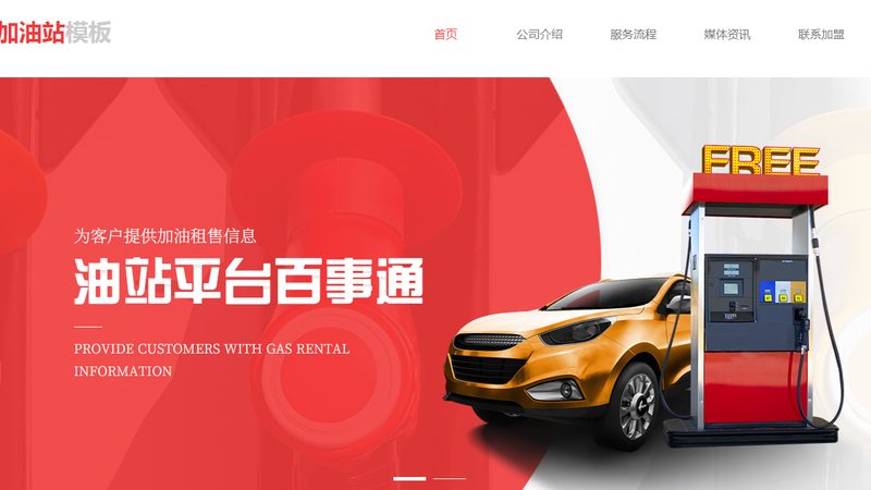 底盘件品牌解析：修理厂如何选择可靠伙伴**
