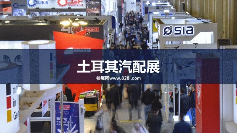 刹车片与刹车蹄片：结构解析及区别